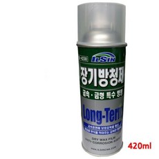 일신장기방청제