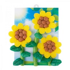 플레이콘해바라기