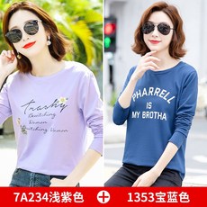 8fea8c8defed0b6994925390e052f70f20675adeed3ec00da0da22d30f15.jpg