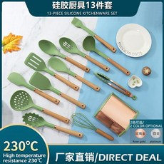  식기 세트 나무 손잡이 뒤집개 스푼 골드 고온 내성 들러붙지 않는 주방 도구 C005 13, 13pcs set 1 