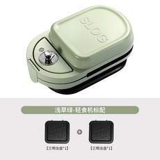 와플메이커 와플기계 크로플기계 미니와플기 독일 샌드위치 아침 기계 제위 가정용 가벼운 식, 01 굽는 행위를 보내는 녹색 (표