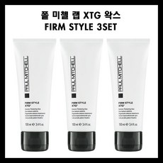 폴미첼왁스 TOP01