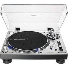 Audio-Technica AT-LP140XP-BK Direct-Drive Professional DJ Turntable Black, 옵션 2 Color = Silver