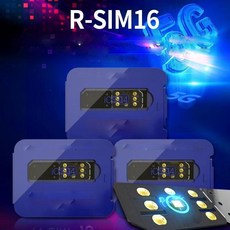 rsim4008