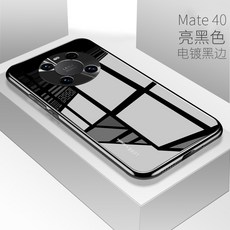 dce167dbc732445a23542e4b6d716053dc7de140ab4ba569fb5781b7855f.jpg