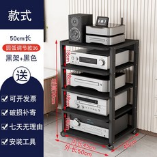 오디오랙 보관대 이동식 수납장 스피커 CD플레이어, I