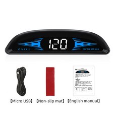 자동차hudusb