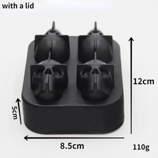 쿠비녹스아이스메이커