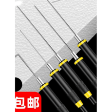 78d8700607be6e4fe52260c3df70c36a96ea40bfd2b84c2f96f2948cfbc5.png