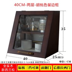 e07d47b34512e6ed438c71504a89240fee7ea2b87d8ecc090b9af7c94e80.jpg