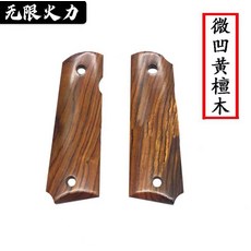 골프프라이드마이크로