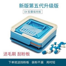 a11450bf60d354975869de7c0a8f1609d4b69f59e3144e0113f0e5261f0f.jpeg
