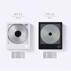 km5 블루투스 USB-C CD 플레이어 인스턴트 디스크 오디오 CP1