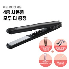 그리에이트 티타늄 매직미러2 전문가용 고데기 매직기, 4종세트, 티타늄 매직미러2 24mm(판형)