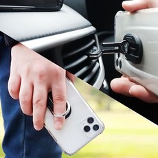 실버볼다용도거치대