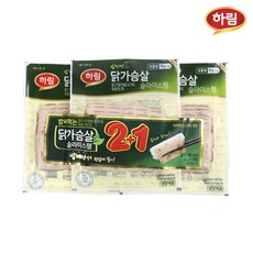 //상품명