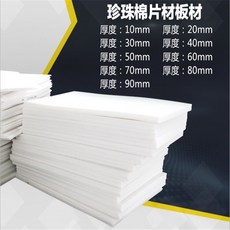 097e1026d5db8f77890b8f7a25e3d617ab76b9c61a462aea27850e398c78.jpg