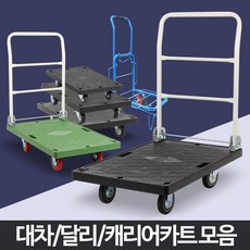 9c09343daea724910ebcf508520115aa26e5d2d5f03ef000c8d96383d46f.png