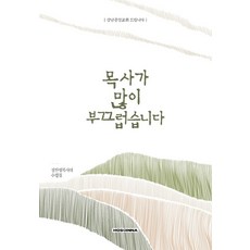 정찬영