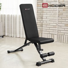 엑사이더인디클라인