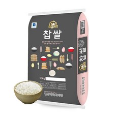 경기찹쌀20kg