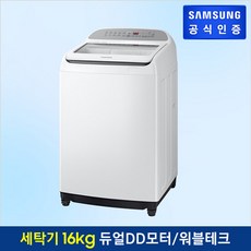b0133e4cf5d30a67b9b7ec24e53cff9c5a7a008b06b68676e2dfb9834de5.jpg