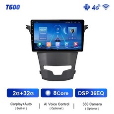 레이네비게이션매립