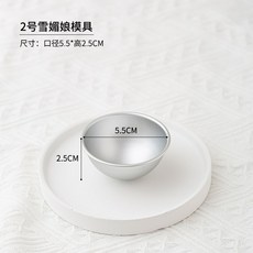 잠실케이크원데이클래스
