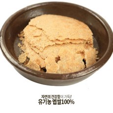 국산유아용오뚜기