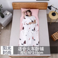 2인용침낭 호텔 오염방지 침낭 순면아님 휴대용 성인 더러움방지 침대커버 겨울 모텔 사계절 통용, T31-은색