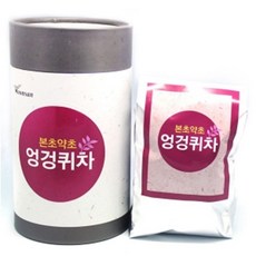 아빠는농부다