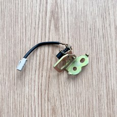 샤시스트라이커