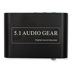 [해외] 1 PCS NEW DIGITAL AUDIO DECODER 5.1 AUDIO GEAR DTSAC36CH DIGITAL AUDIO CONVERTER 한 XBOX360 PS3, 1M 4mm optical cabl