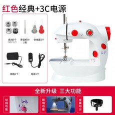 784a7497291a43e25c9ceb34826ab3a8b4d721c14b63eeb5d7d85dcbc1c5.jpg