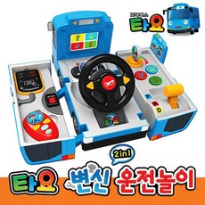 6a3e369e708ada0934c2e6bdc1b19f5efaf51ec423e676115103999ca035.jpg