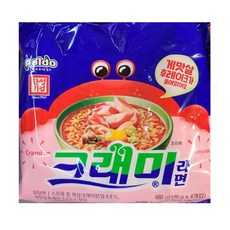 코스트코크래미