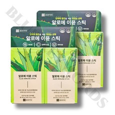 종근당건강 알로에 이뮨 스틱 20g x 40포 2개 80일분, 400g