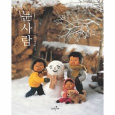 이노플리아 눈사람 71 물구나무 그림책, One color | One Size@1