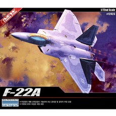 아카데미과학 1/72 F-22A 랩터 342281