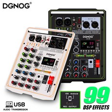 usb발판4채널