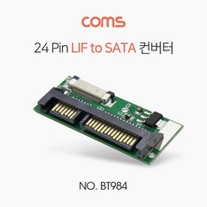 sata인터페이스카드