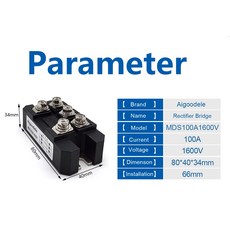 MDS100A-1600V 블랙 3 상 다이오드 브리지 정류기 100A Amp 고전력 1600V 상 1PC, 01 Black, 1개