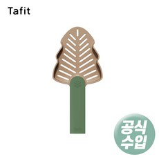 타핏 사계절 나뭇잎 모래삽 (소동물화장실모래삽), 브라운 (S13), 1개