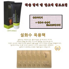 15c3b40f7db6218a8d495e65f7ef349c1c8e0a35f13baa745d61af231b93.jpg