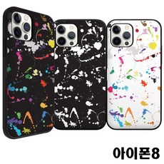 붐도어