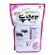 //상품명