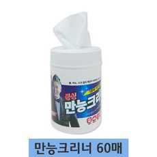 9e5094cb0df8101bd7d6345fc651f0c55393cd94c8bba763c2676b57a3ac.jpg
