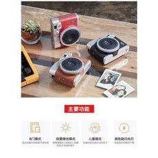 후지일회용필름카메라