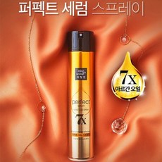 픽스볼륨헤어스프레이