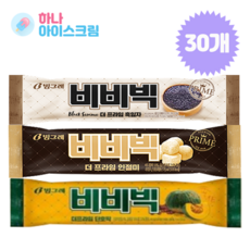 //상품명